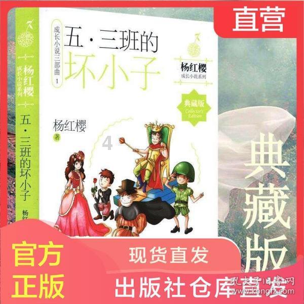 为什么要在健身前后一定要做拉伸呢？